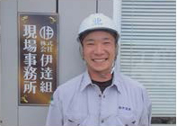 採用情報